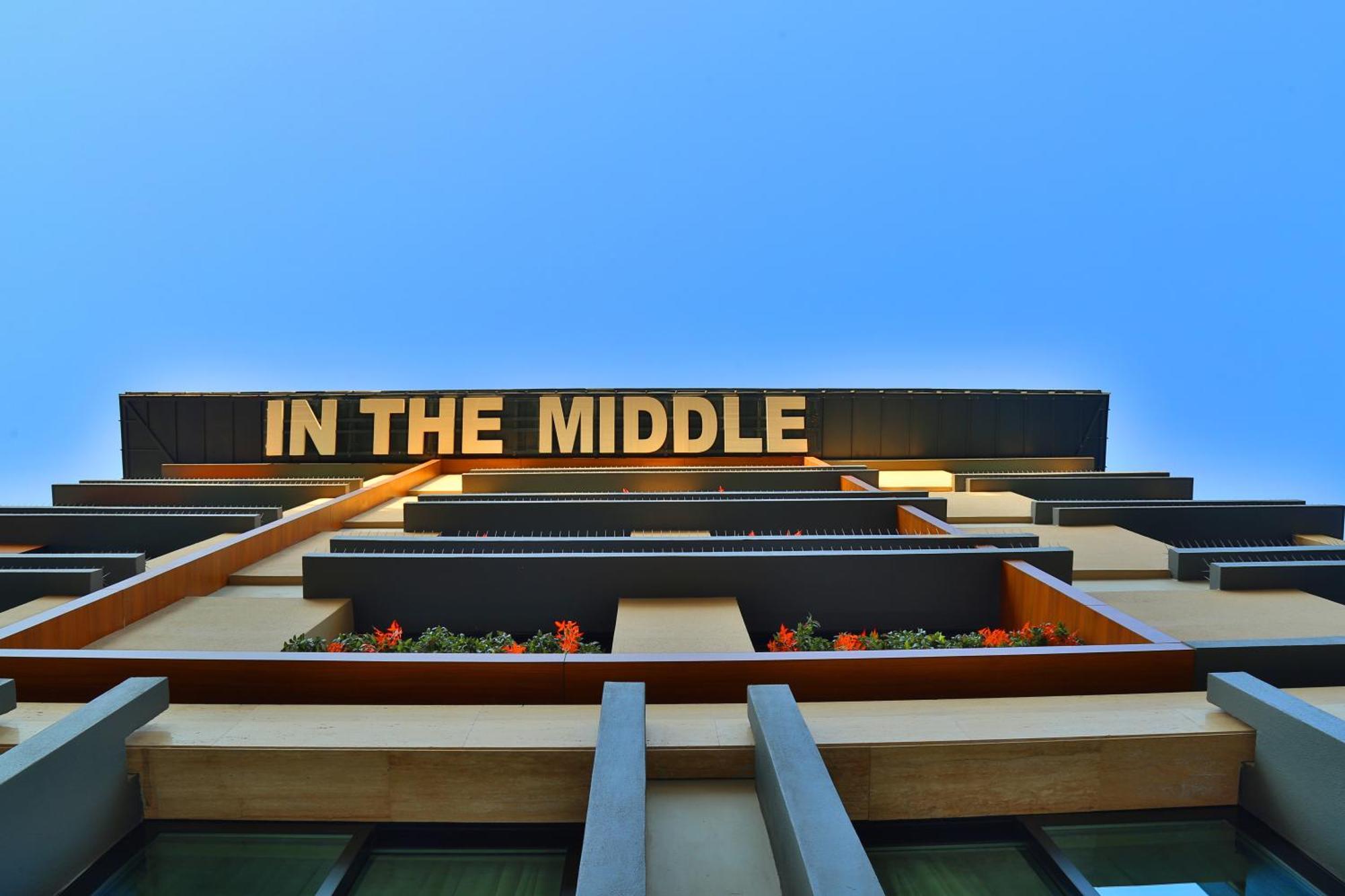 In The Middle Hotel أنطاليا المظهر الخارجي الصورة